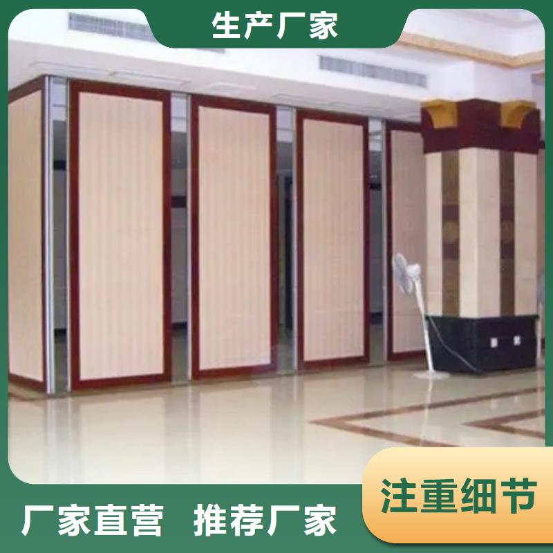 自动隔断屏风视频-自动隔断屏风|龙岩市|永定|上杭|宁德|南平|三明|泉州|厦门|福州|漳州