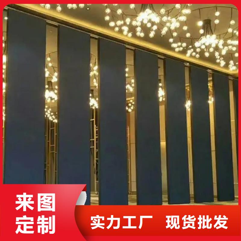 自动隔断屏风视频-自动隔断屏风-新巢隔断(龙岩市分公司)服务区域连城|漳平|福州|三明|泉州|漳州|南平|厦门