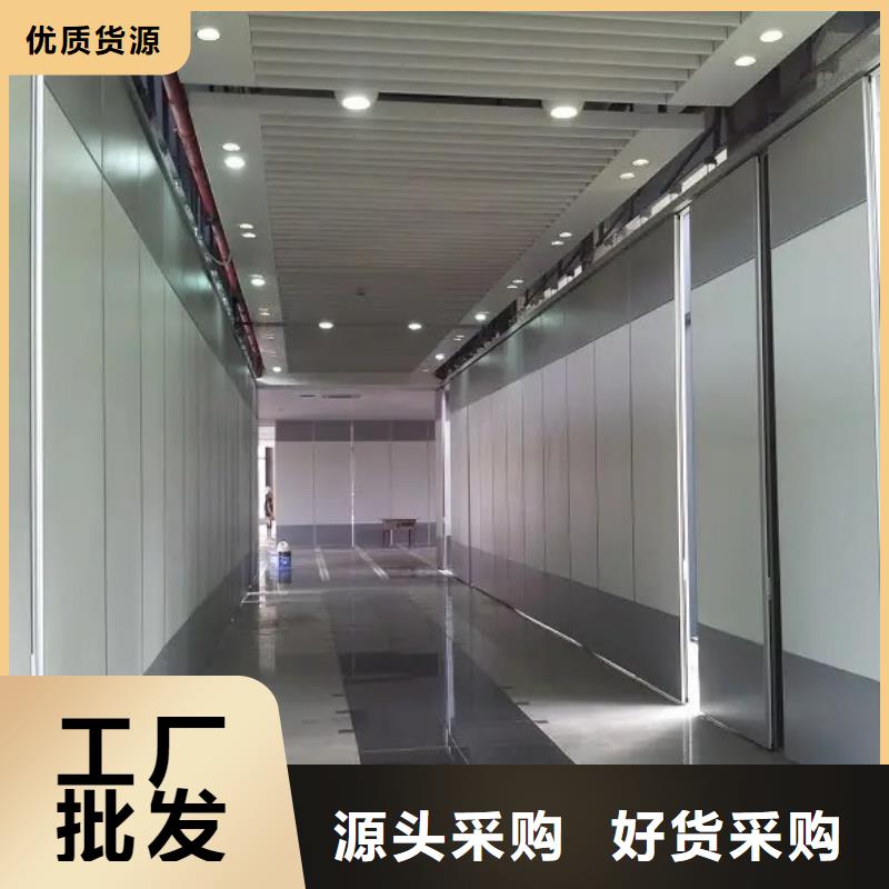 平邑大型會議室電動活動隔斷----2025年價格