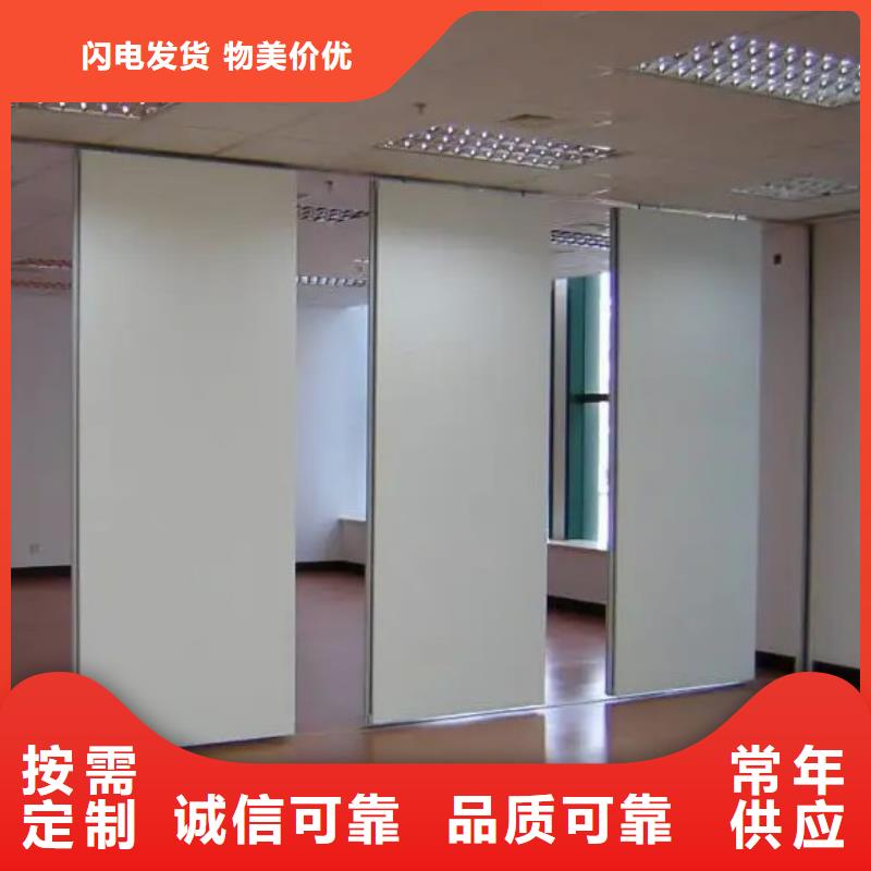 廣東省深圳福永街道博物館全自動電動隔斷屏風----2025年價格