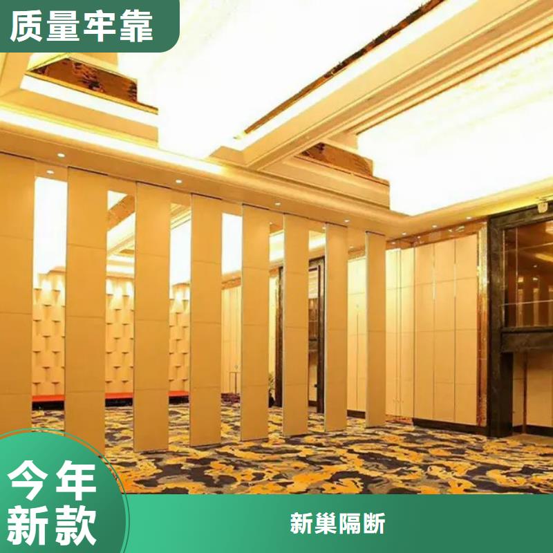 賓館半自動隔斷----2025年價格