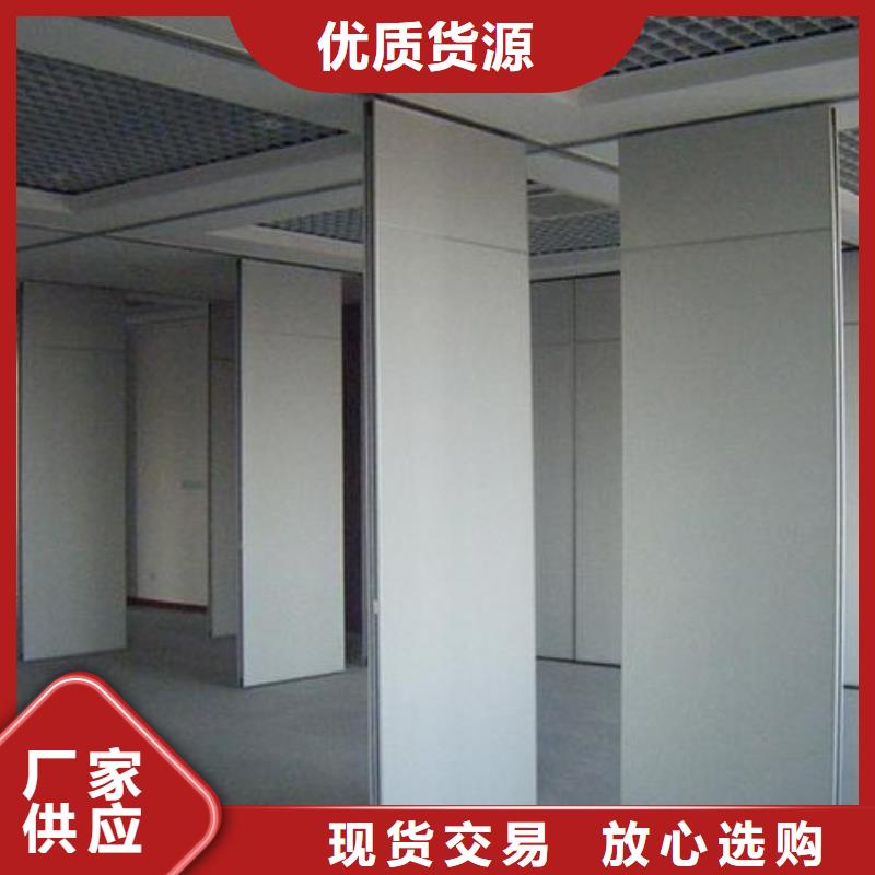 碧嶺街道酒店智能電動(dòng)隔斷----2025年價(jià)格