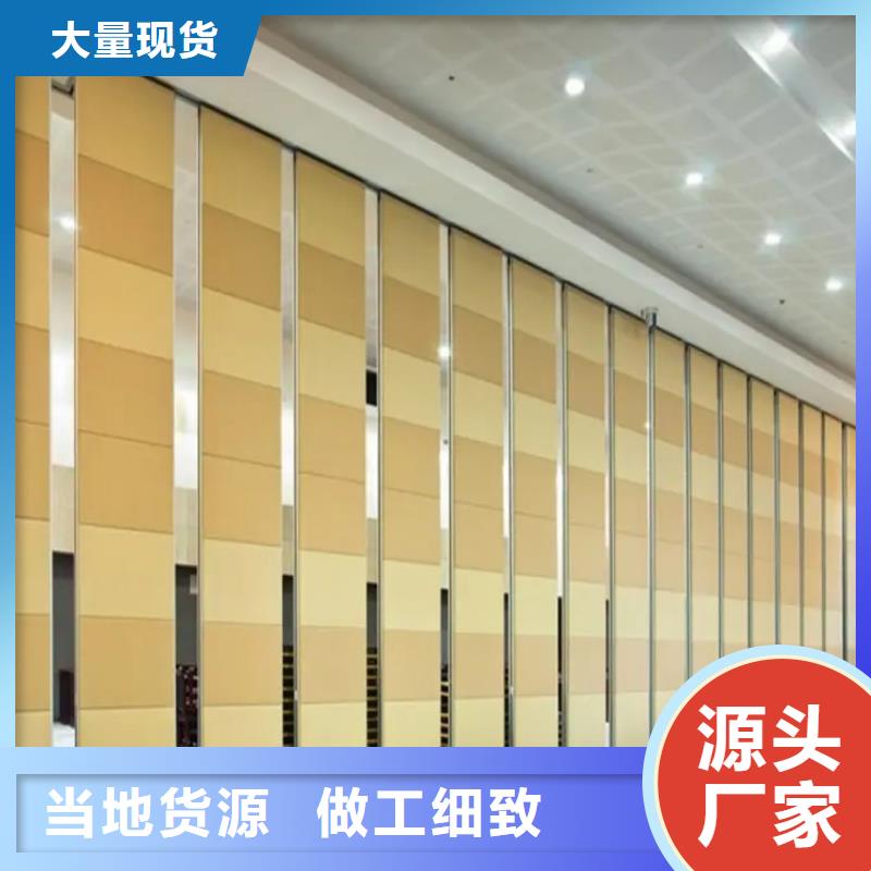 宴會廳電動屏風隔斷----2025年價格