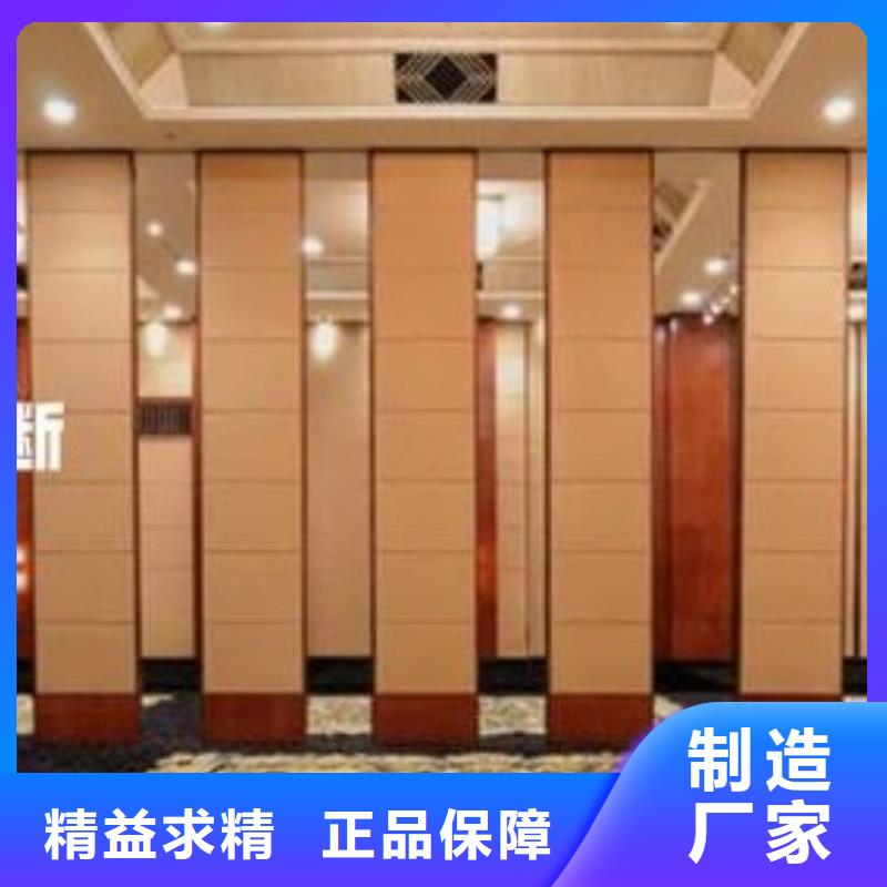 自动隔断屏风视频-自动隔断屏风-新巢隔断(龙岩市分公司)服务区域连城|漳平|福州|三明|泉州|漳州|南平|厦门