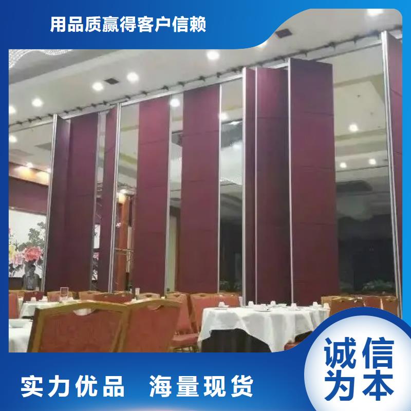 自动隔断屏风视频-自动隔断屏风|四川省内江市|威远|资中|阿坝|攀枝花|资阳|广元|乐山|德阳|甘孜