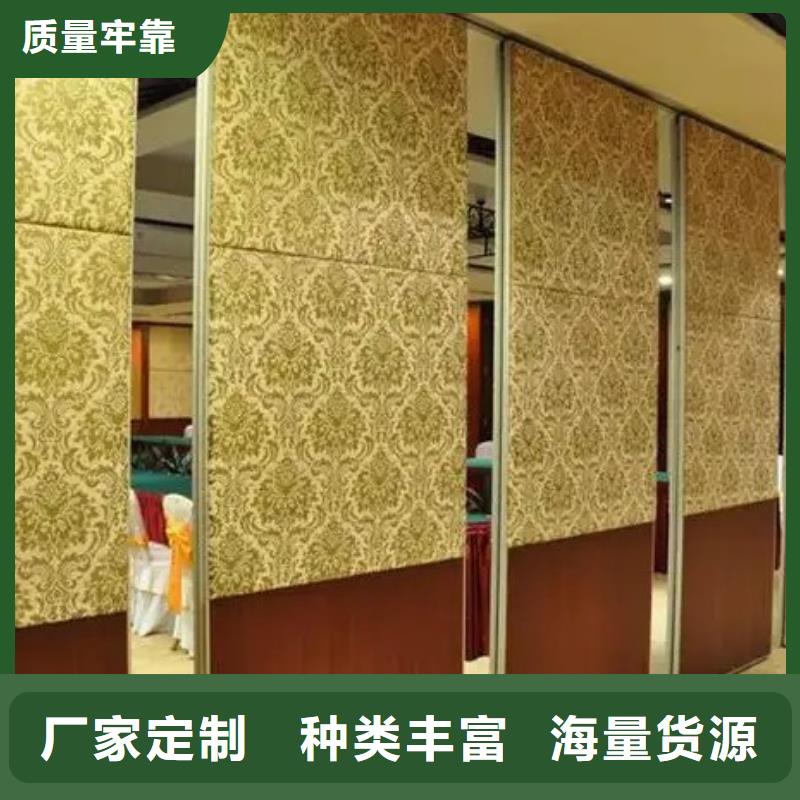 華安酒店電動移門隔斷----2025年價格
