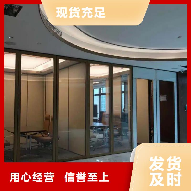 智能隔斷【折疊升降隔斷】為您精心挑選