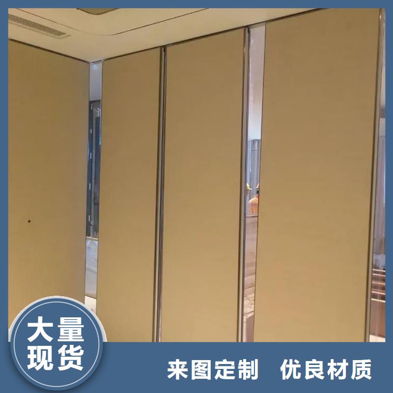自动隔断屏风视频-自动隔断屏风(新巢)覆盖地域甘肃省张掖市民乐|山丹|白银|平凉|兰州|金昌|嘉峪关|武威