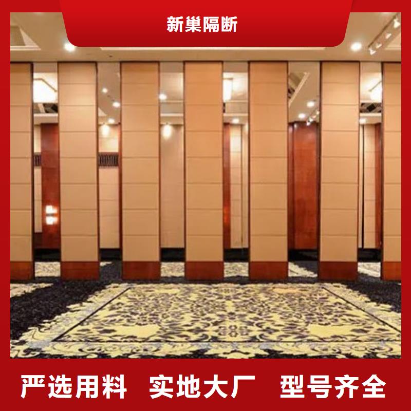 岱岳多功能廳自動隔斷墻----2025年價格