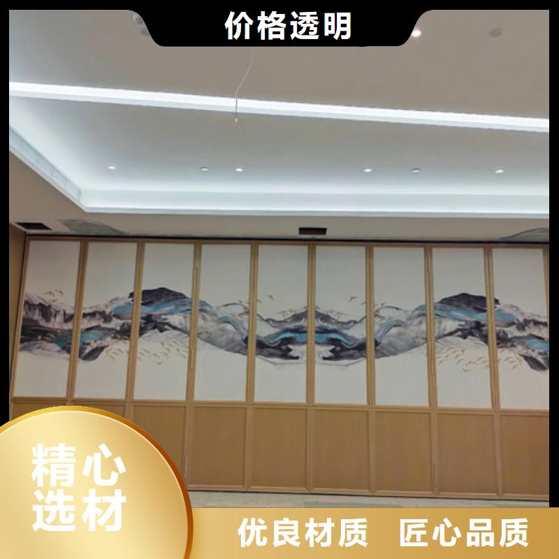 濟(jì)陽酒樓電動隔斷----2025年價格