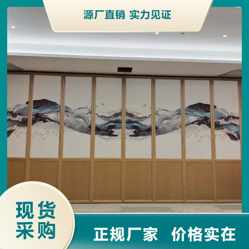 餐館電動活動隔斷----2025年價(jià)格