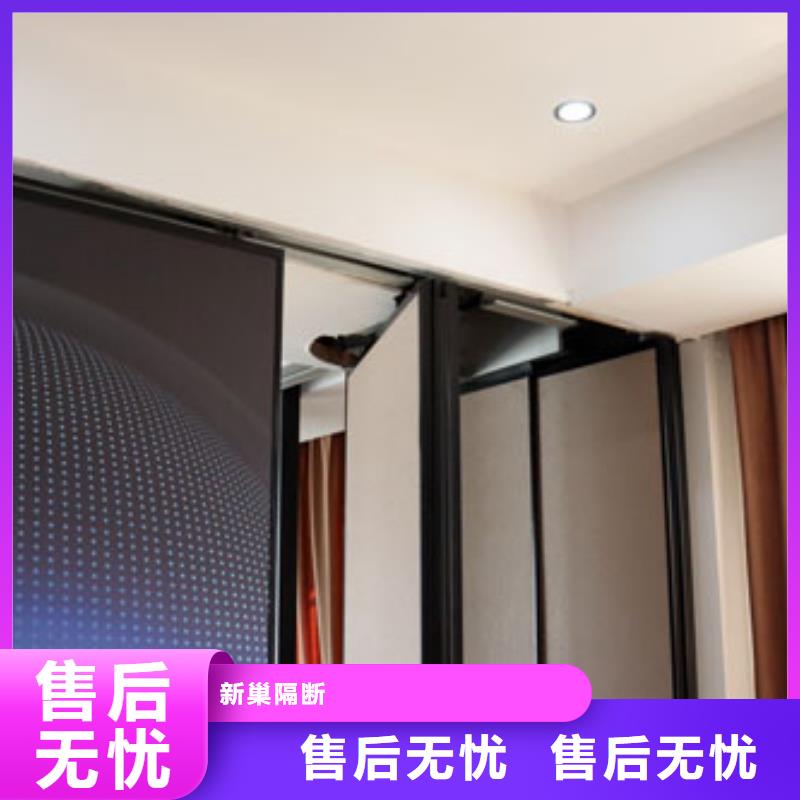 江東區超高形電動活動隔斷價格----2025年價格