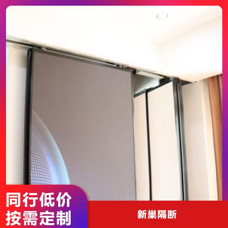 江東區超高形電動活動隔斷價格----2025年價格