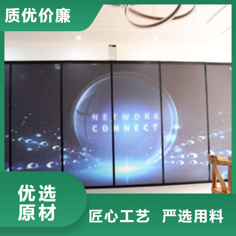 智能隔斷_折疊升降隔斷選擇大廠家省事省心