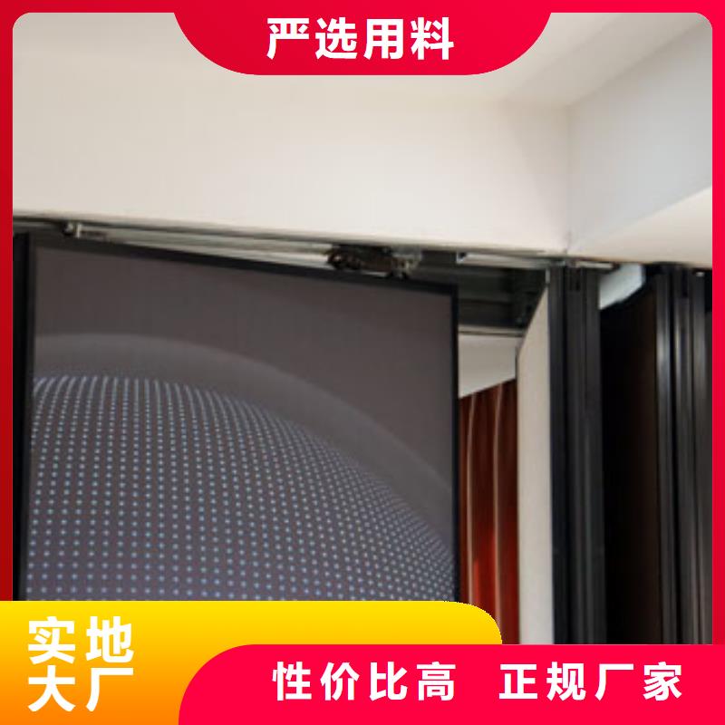 修水包厢电动隔断----2025年价格