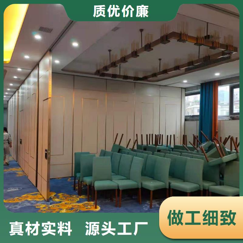 賓館折疊升降隔斷----2025年價(jià)格