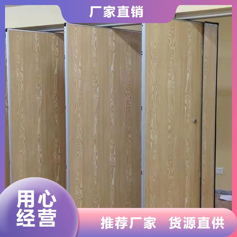 大型會議室超高形電動活動隔斷----2025年價格