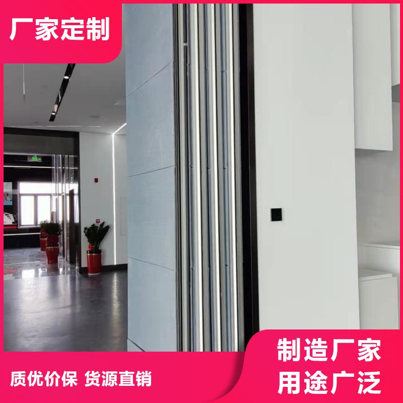 【智能隔斷】折疊升降隔斷精選優質材料