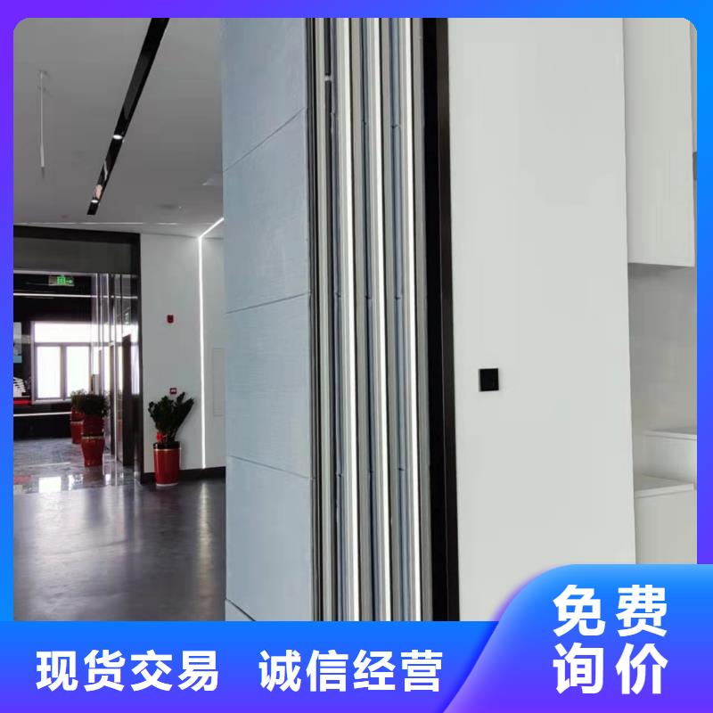 飯店電動屏風隔斷----2025年價格