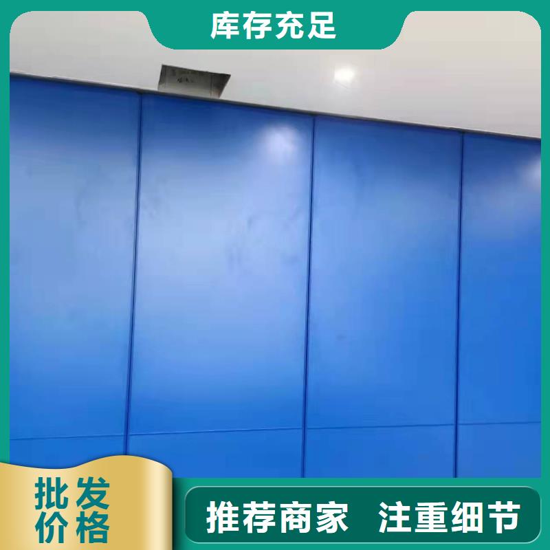 钢城宾馆电动活动隔断全自动隔断----2025年价格