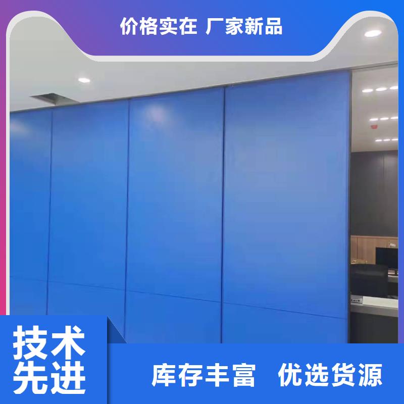 多功能廳電動活動隔斷----2025年價格
