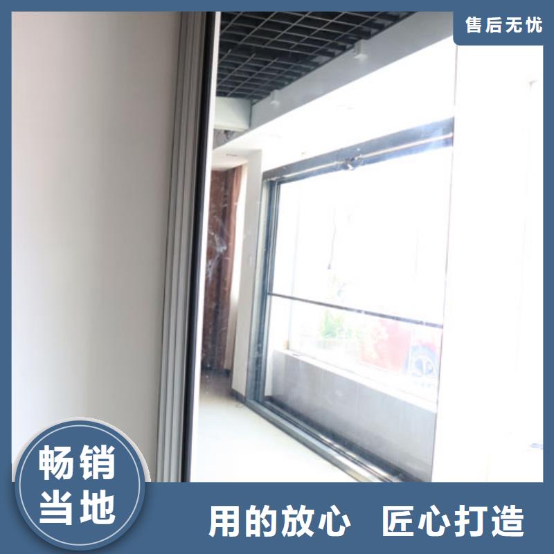 【智能隔斷自動隔斷屏風(fēng)來圖加工定制】