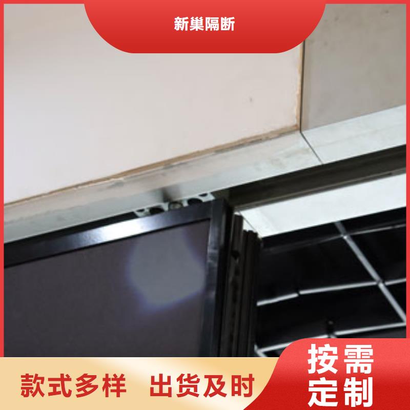 自动隔断屏风视频-自动隔断屏风|四川省内江市|威远|资中|阿坝|攀枝花|资阳|广元|乐山|德阳|甘孜
