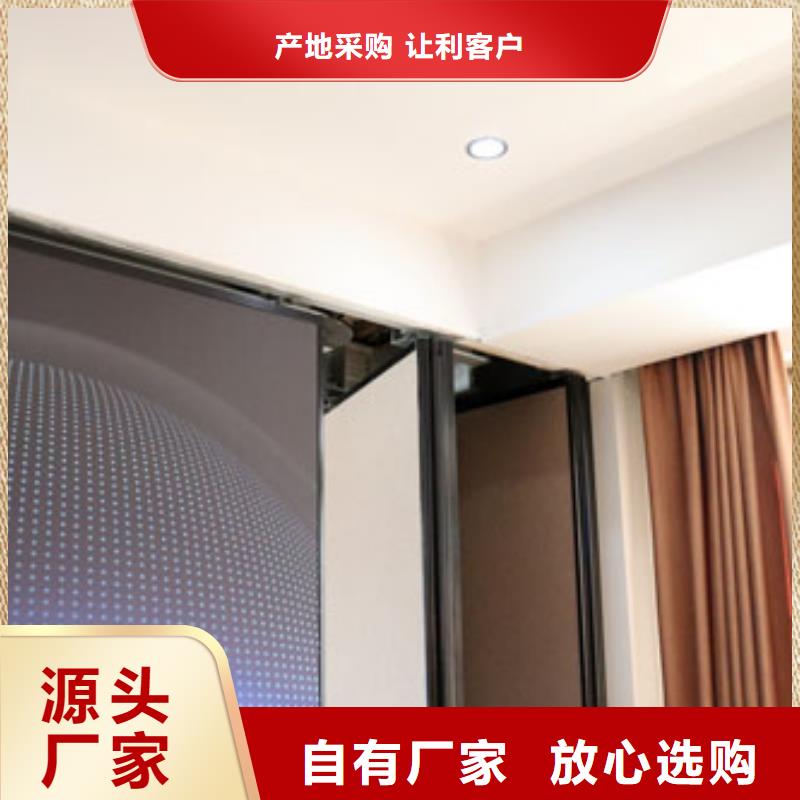 酒店電動隔斷----2025年價格