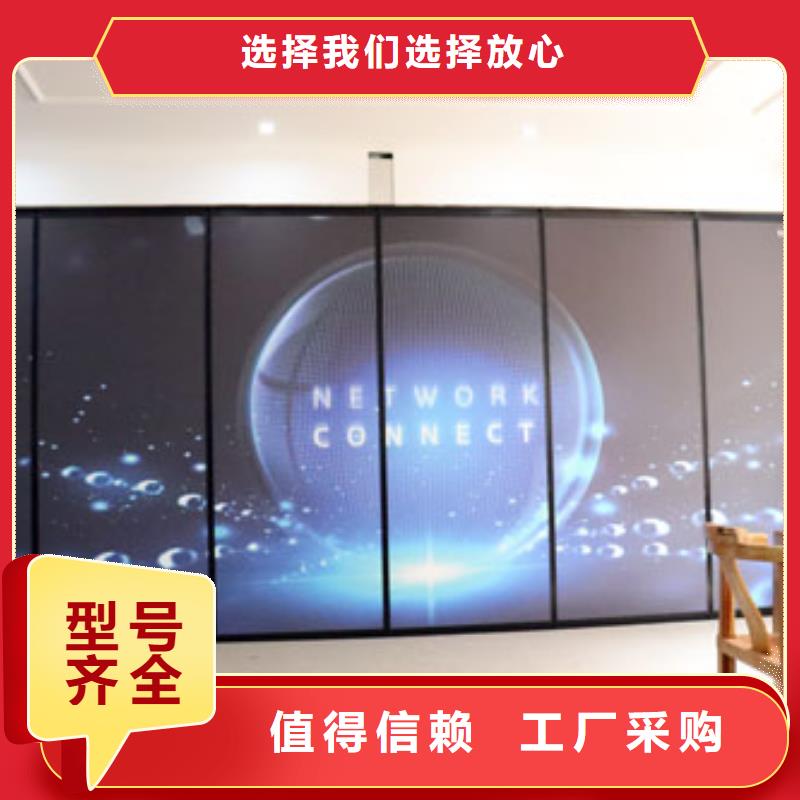 智能隔斷智能電動隔斷專注質量