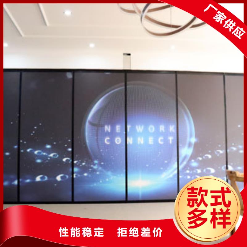 智能隔断_自动隔断屏风价格地道