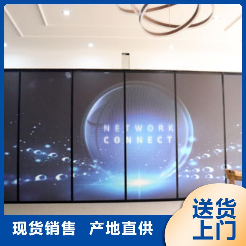 包廂電動移動隔斷屏風----2025年價格