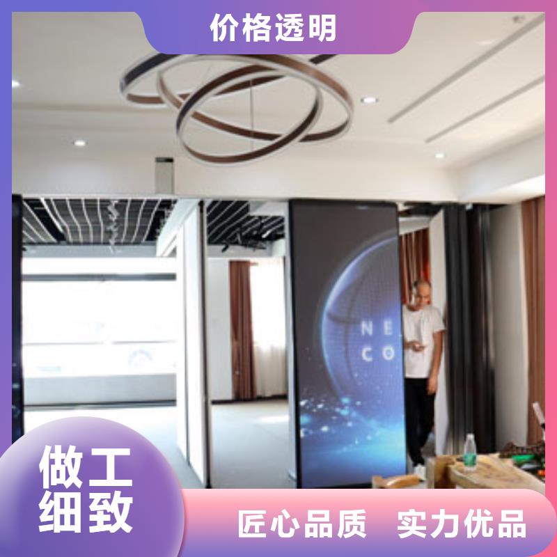 飯店隔斷門(mén)電動(dòng)----2025年價(jià)格
