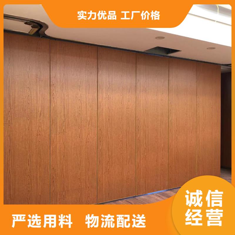 宴會廳電動屏風隔斷----2025年價格