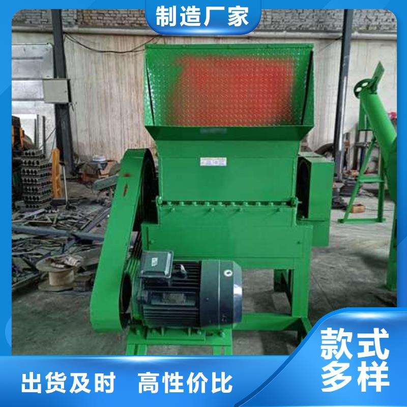 塑料粉碎機小型設備按需定制禾凡