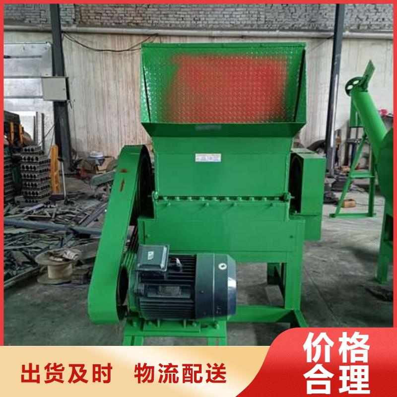 小型塑料粉碎機廠家直銷—薄利多銷