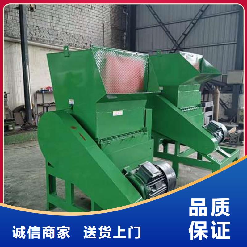 多功能粉碎機(jī)廠家找禾凡機(jī)械設(shè)備有限公司
