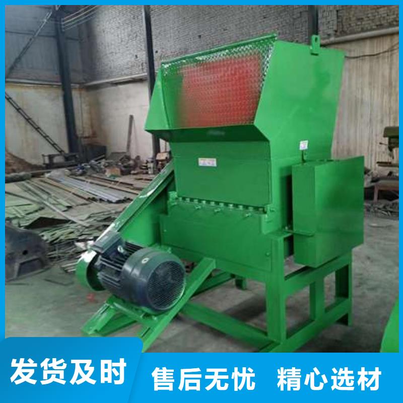 小型塑料粉碎機規格材質
