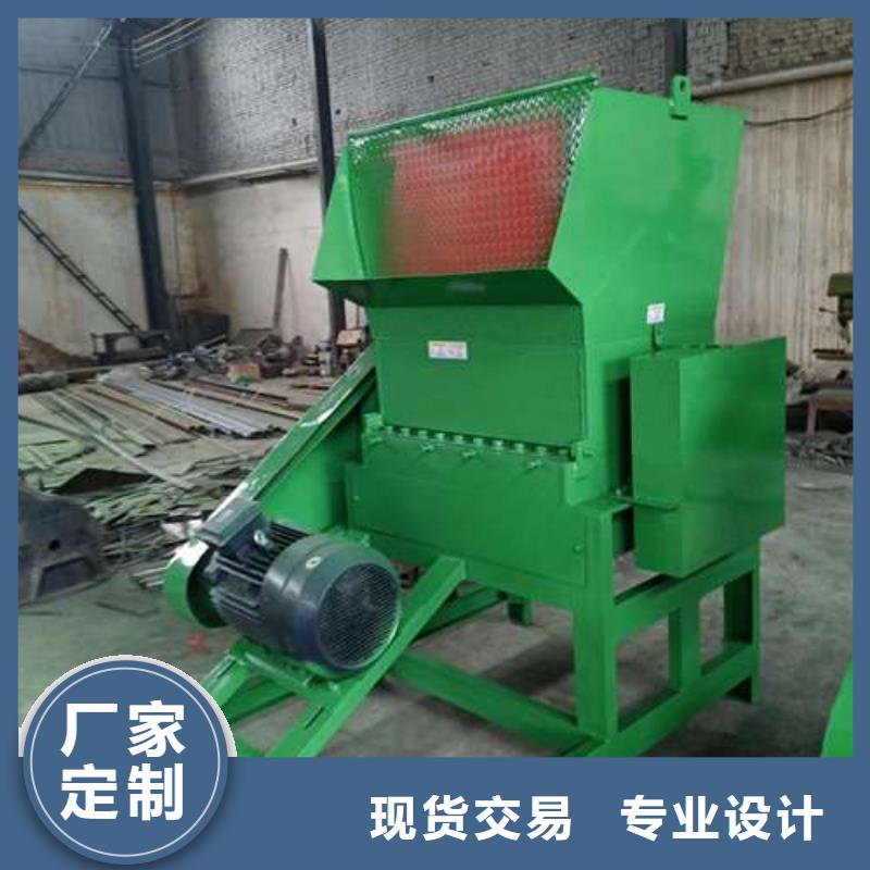 

小型塑料粉碎机厂家-合作共赢