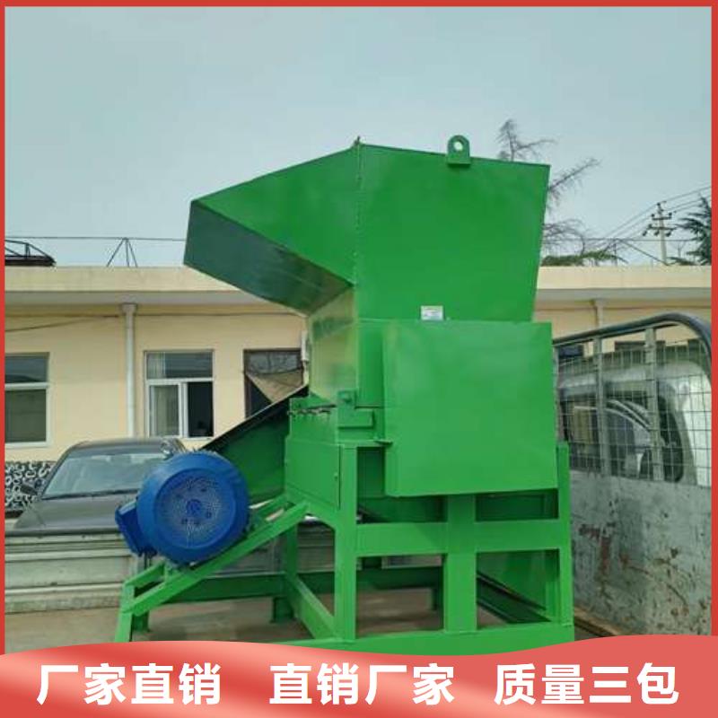 多功能粉碎機廠家，發貨快