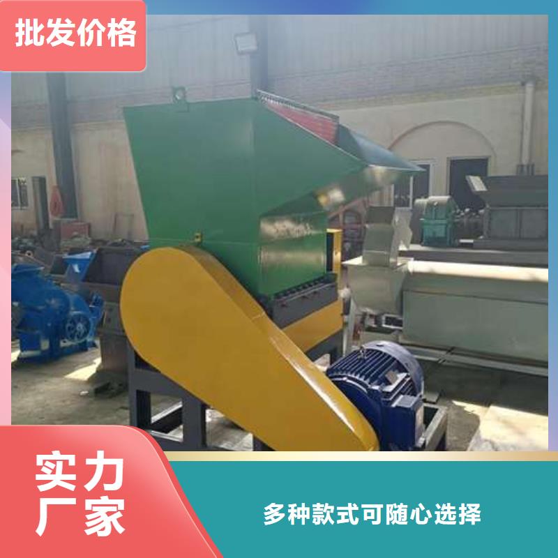 塑料粉碎机价格视频-塑料粉碎机价格_江苏省扬州市市场覆盖广陵|高邮|宿迁|南通|无锡|盐城等
