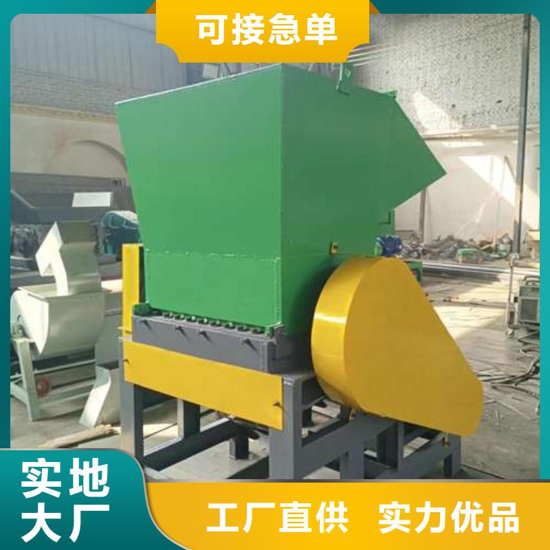塑料破碎機-塑料破碎機規格全