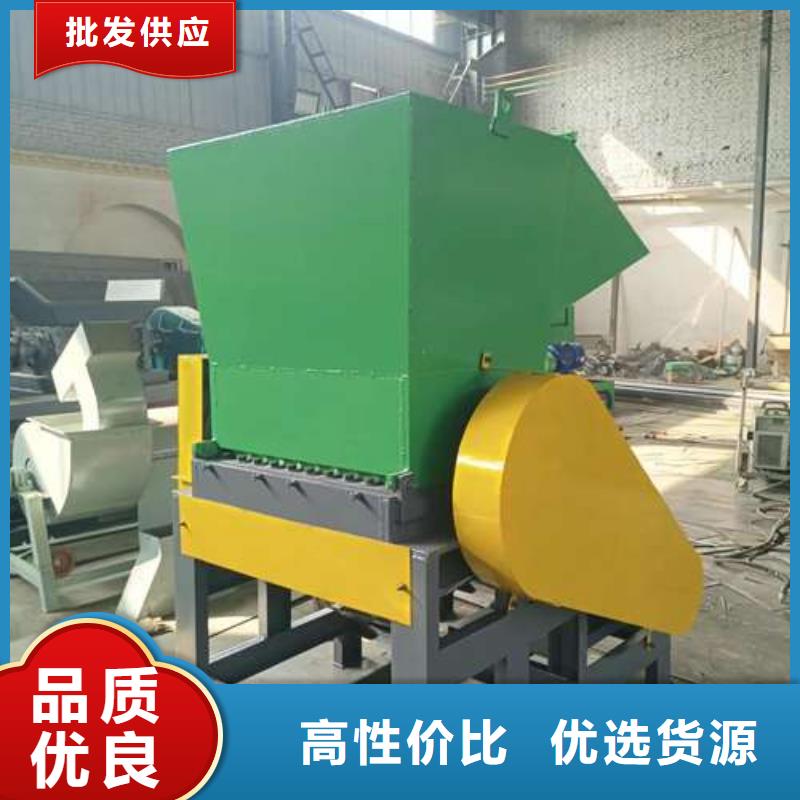 廢品塑料粉碎機遠銷海外