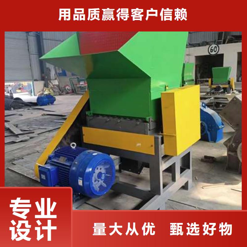 塑料破碎機價格