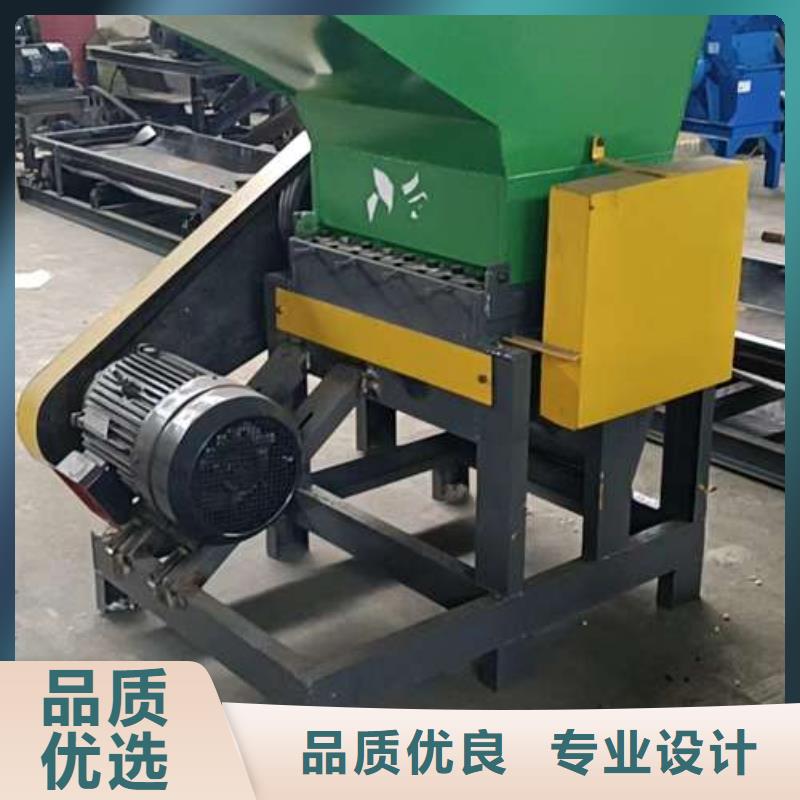 塑料粉碎机价格视频-塑料粉碎机价格_江苏省扬州市市场覆盖广陵|高邮|宿迁|南通|无锡|盐城等