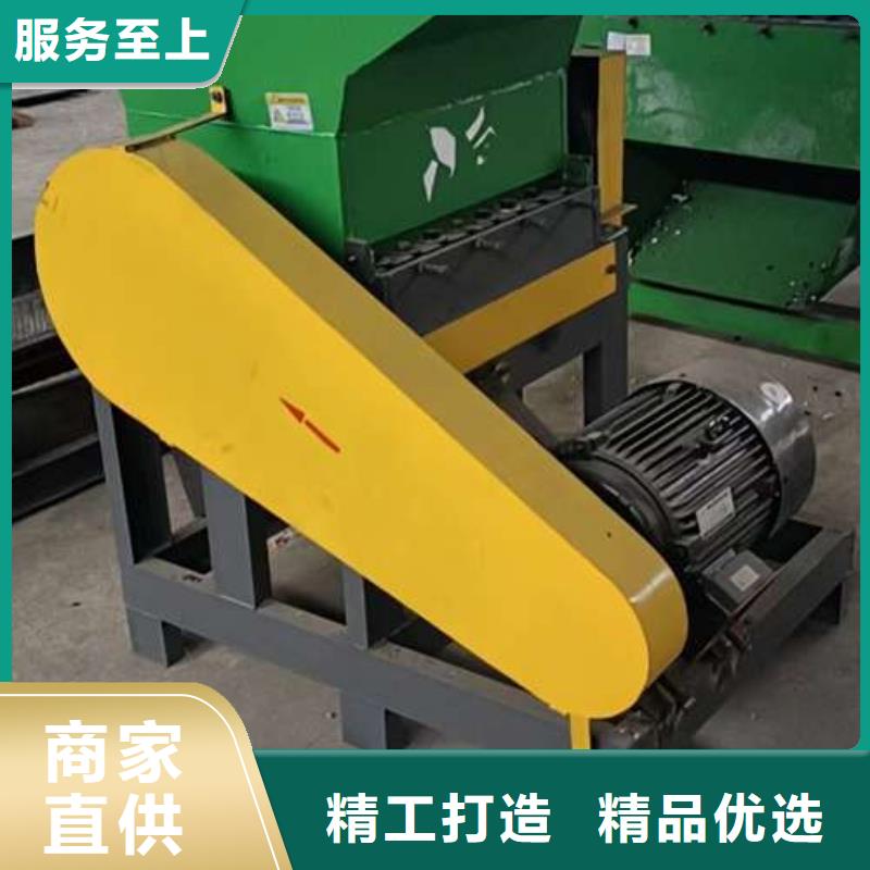 塑料破碎設(shè)備廠家