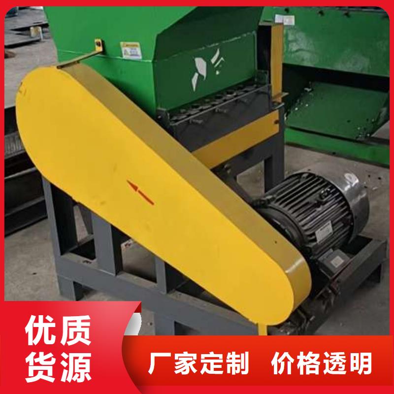 小型塑料粉碎機好口碑