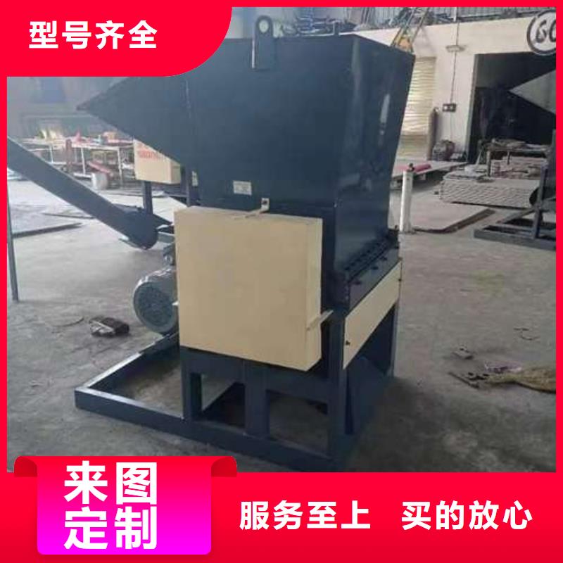 塑料粉碎机价格视频-塑料粉碎机价格_江苏省扬州市市场覆盖广陵|高邮|宿迁|南通|无锡|盐城等