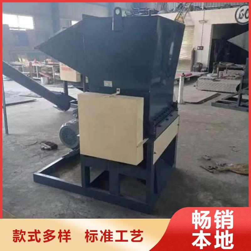 塑料粉碎机价格视频-广西省玉林市禾凡塑料粉碎机价格可服务区域陆川|容县|来宾|桂林|梧州|钦州等