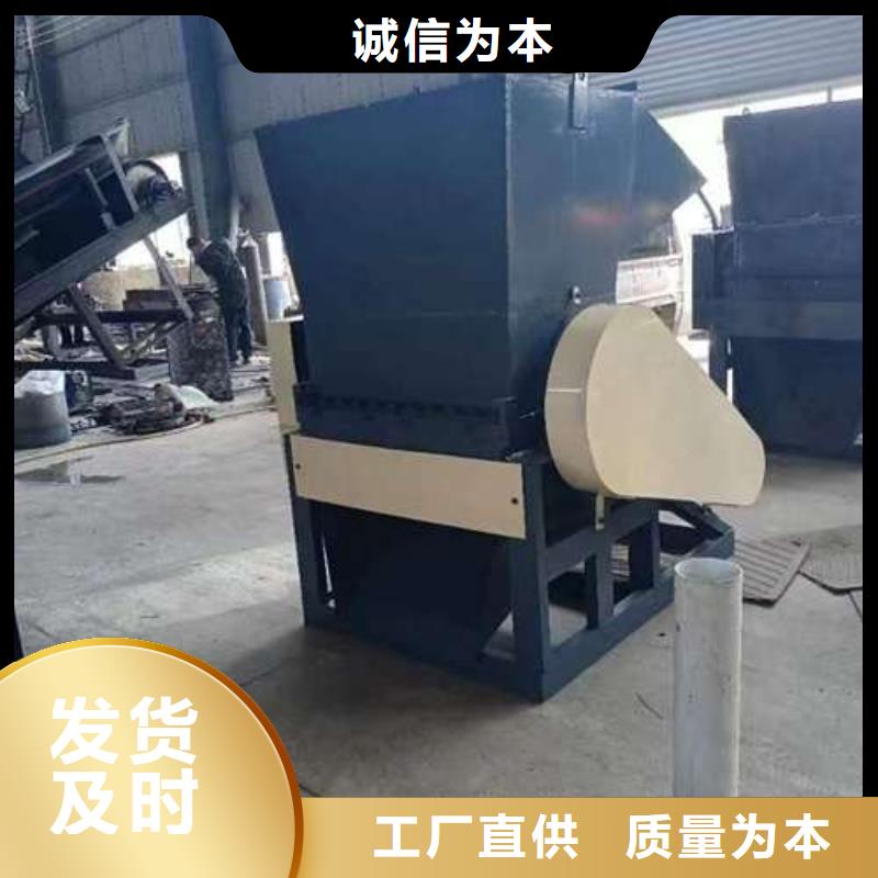 多功能粉碎機(jī)廠家找禾凡機(jī)械設(shè)備有限公司