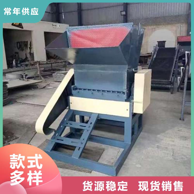 
废塑料粉碎机
有资质